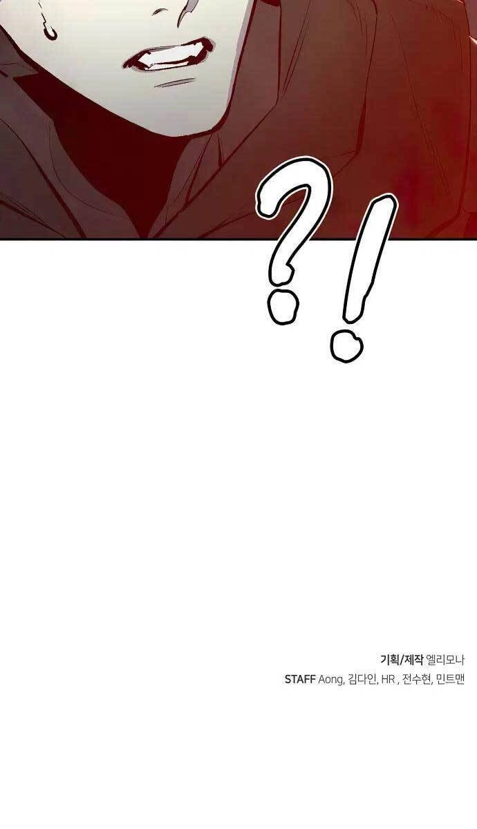 Độc Cô Tử Linh Sư Chapter 69 - 128