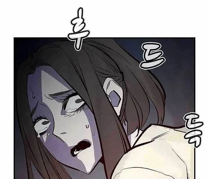 Độc Cô Tử Linh Sư Chapter 70 - 65