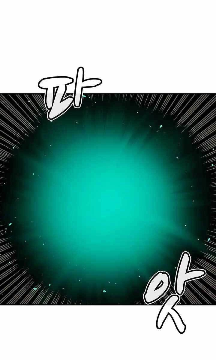 Độc Cô Tử Linh Sư Chapter 70 - 95