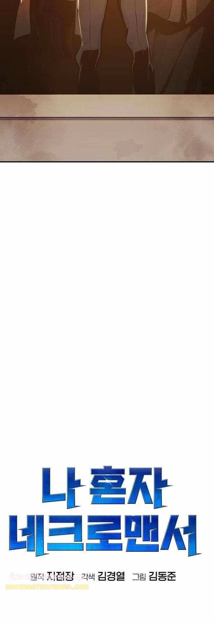 Độc Cô Tử Linh Sư Chapter 71 - 31