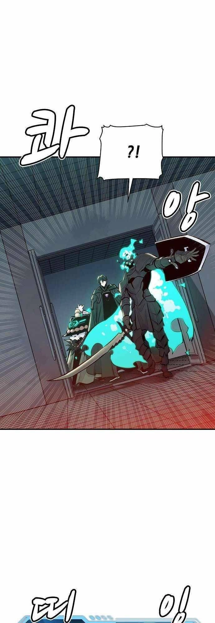 Độc Cô Tử Linh Sư Chapter 71 - 54