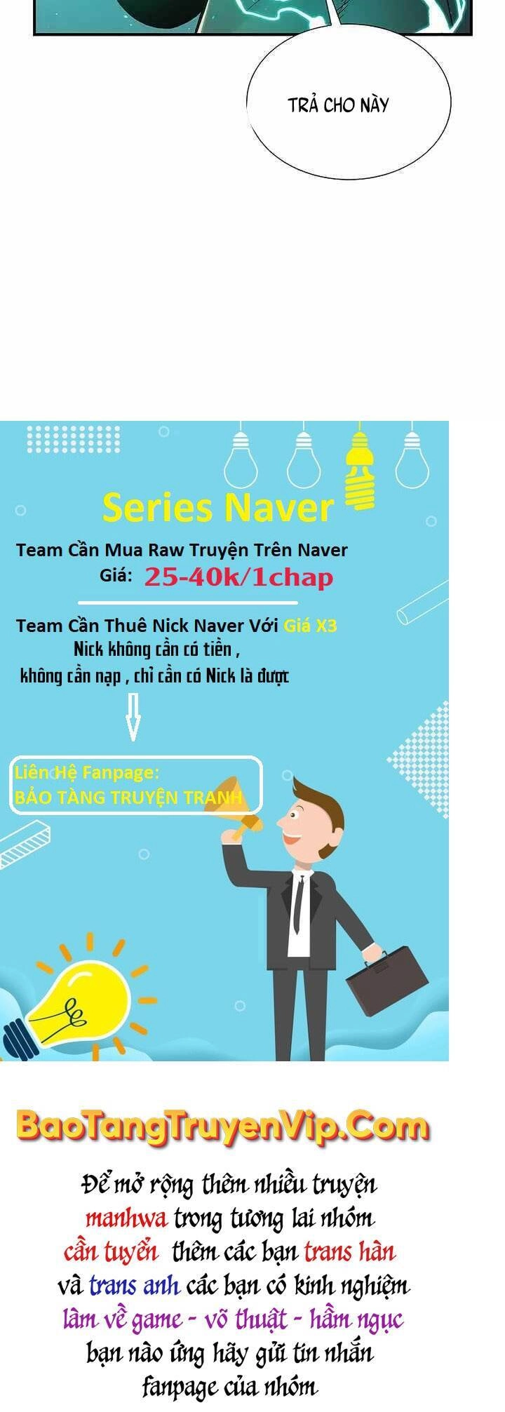 Độc Cô Tử Linh Sư Chapter 72 - 27