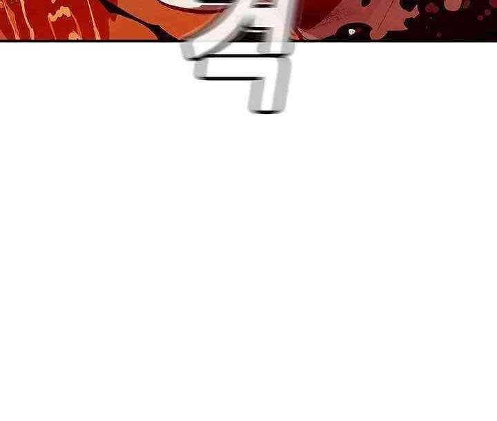 Độc Cô Tử Linh Sư Chapter 72 - 64