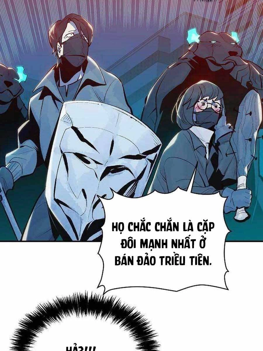 Độc Cô Tử Linh Sư Chapter 73 - 32