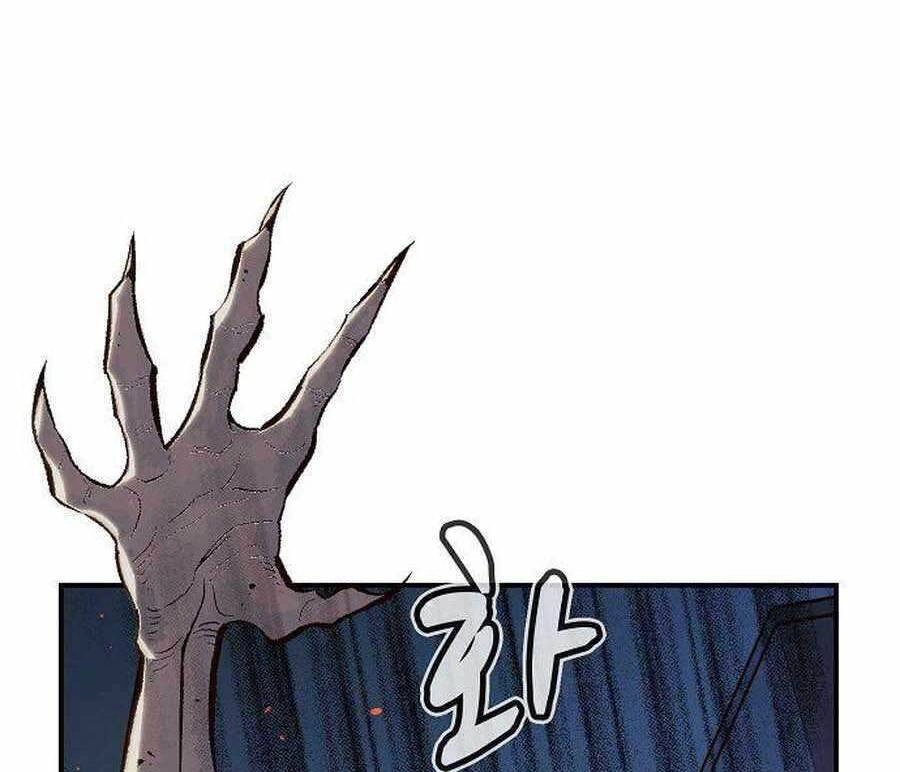 Độc Cô Tử Linh Sư Chapter 73 - 44