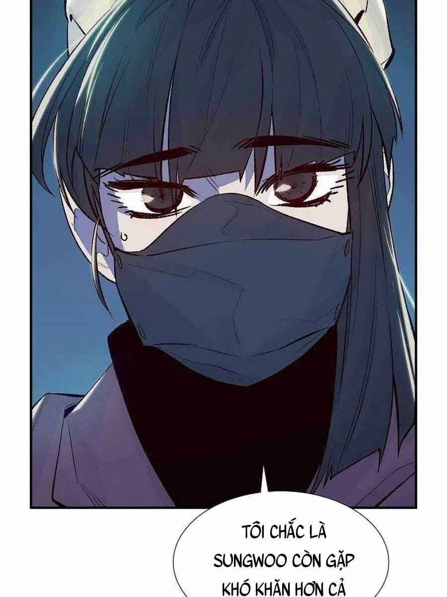 Độc Cô Tử Linh Sư Chapter 73 - 73