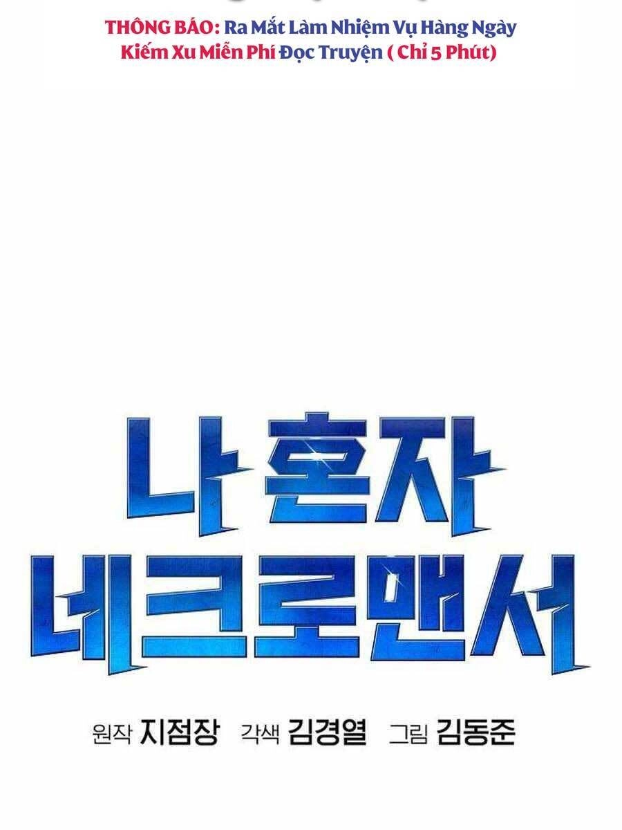 Độc Cô Tử Linh Sư Chapter 73 - 115