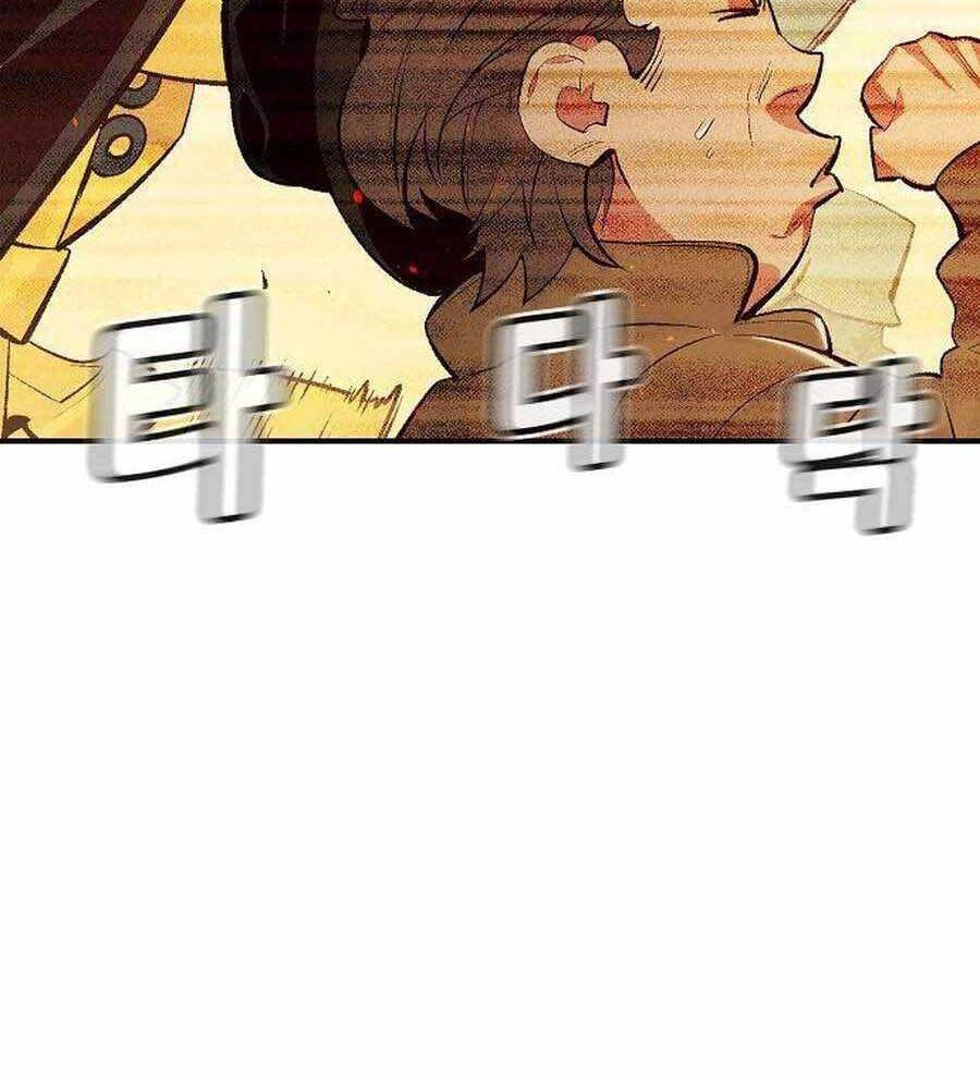 Độc Cô Tử Linh Sư Chapter 73 - 127