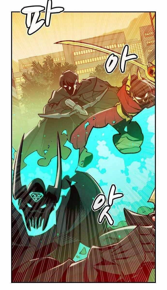 Độc Cô Tử Linh Sư Chapter 74 - 24