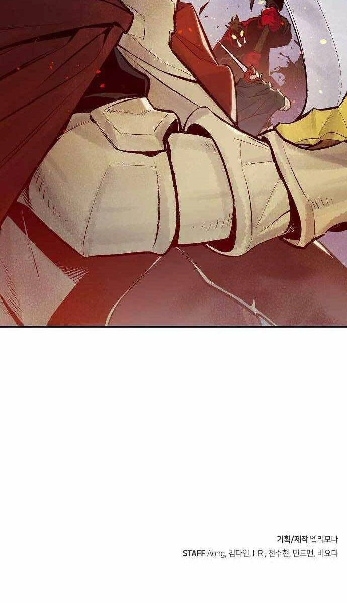 Độc Cô Tử Linh Sư Chapter 74 - 128