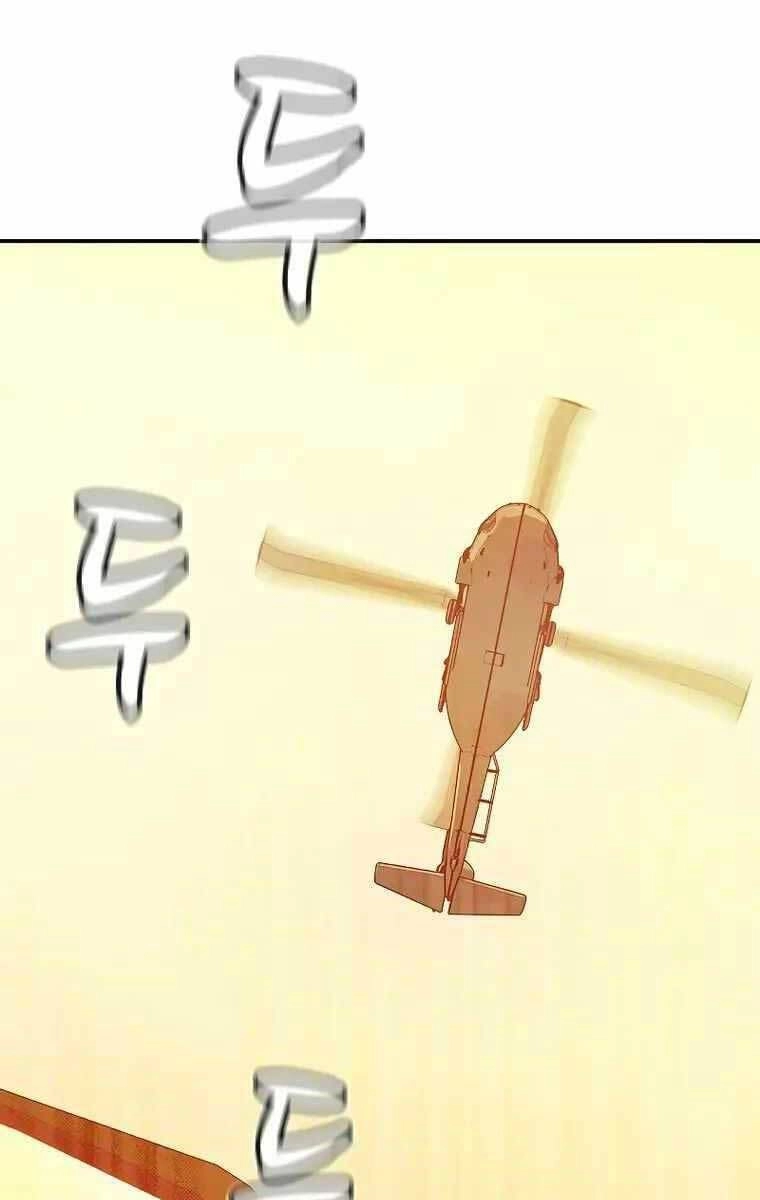 Độc Cô Tử Linh Sư Chapter 75 - 33