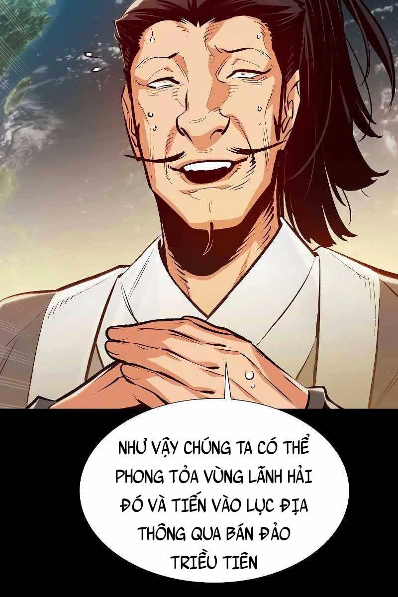 Độc Cô Tử Linh Sư Chapter 78 - 5