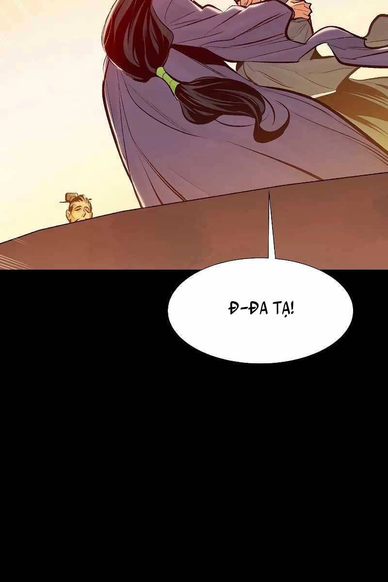 Độc Cô Tử Linh Sư Chapter 78 - 7