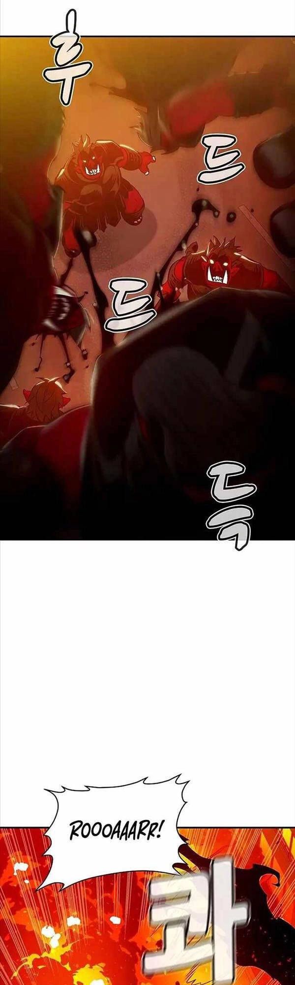 Độc Cô Tử Linh Sư Chapter 79 - 22