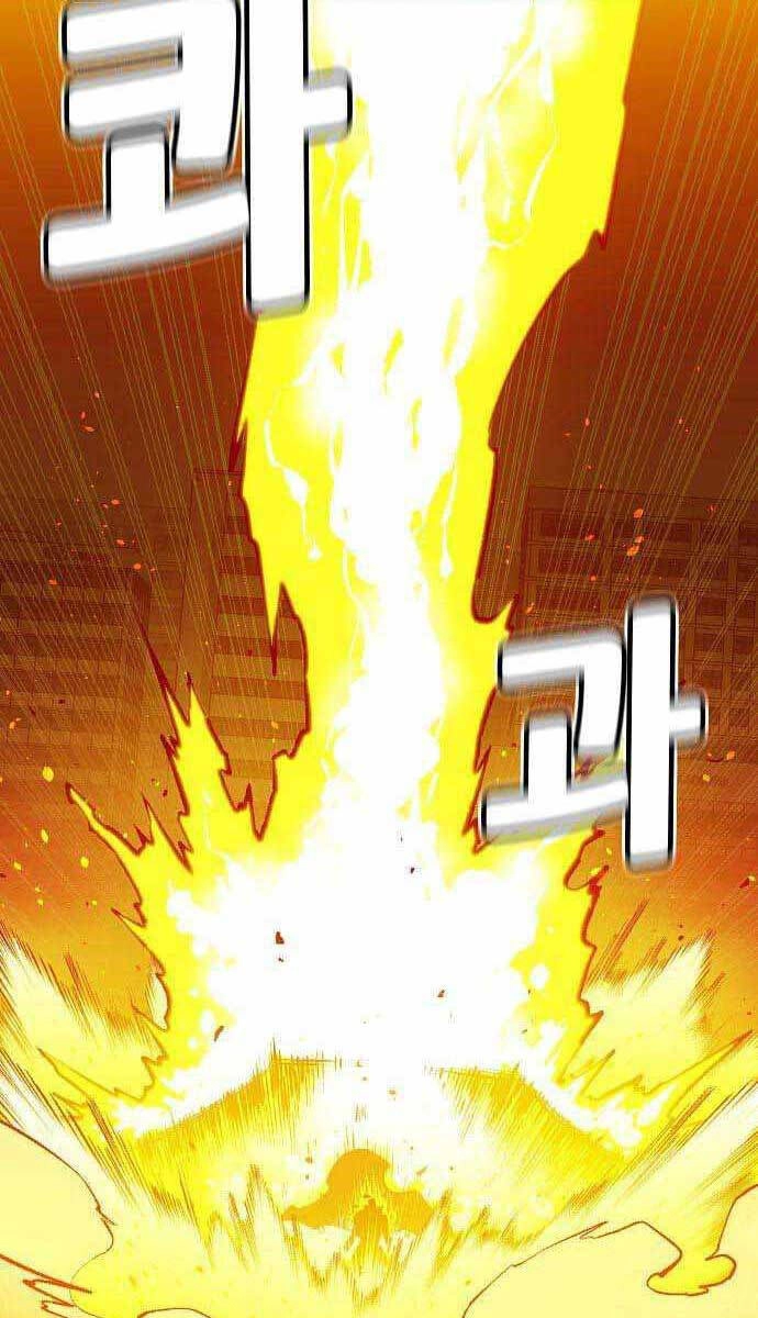 Độc Cô Tử Linh Sư Chapter 80 - 8