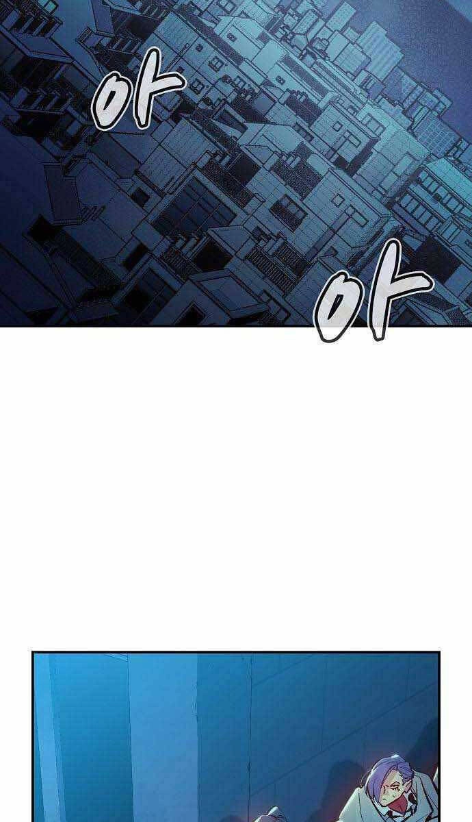 Độc Cô Tử Linh Sư Chapter 80 - 59