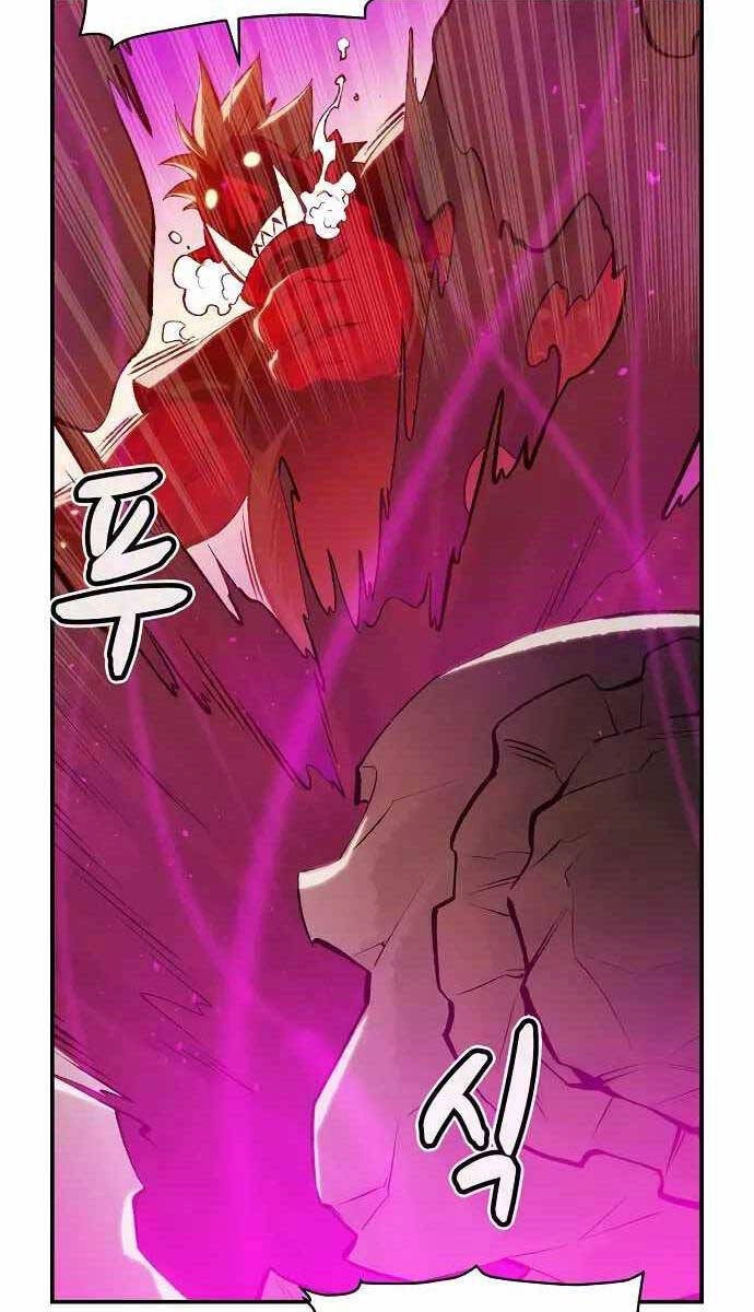 Độc Cô Tử Linh Sư Chapter 81 - 115