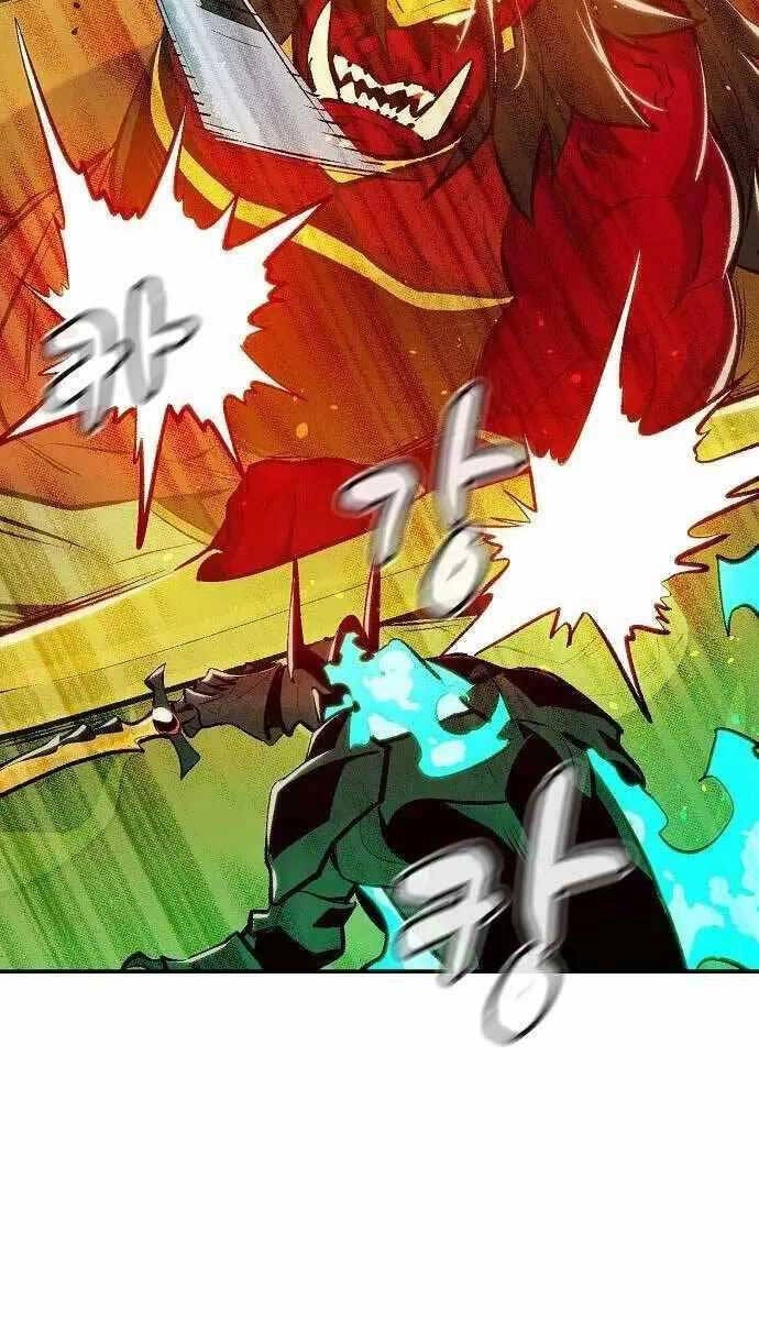 Độc Cô Tử Linh Sư Chapter 82 - 2