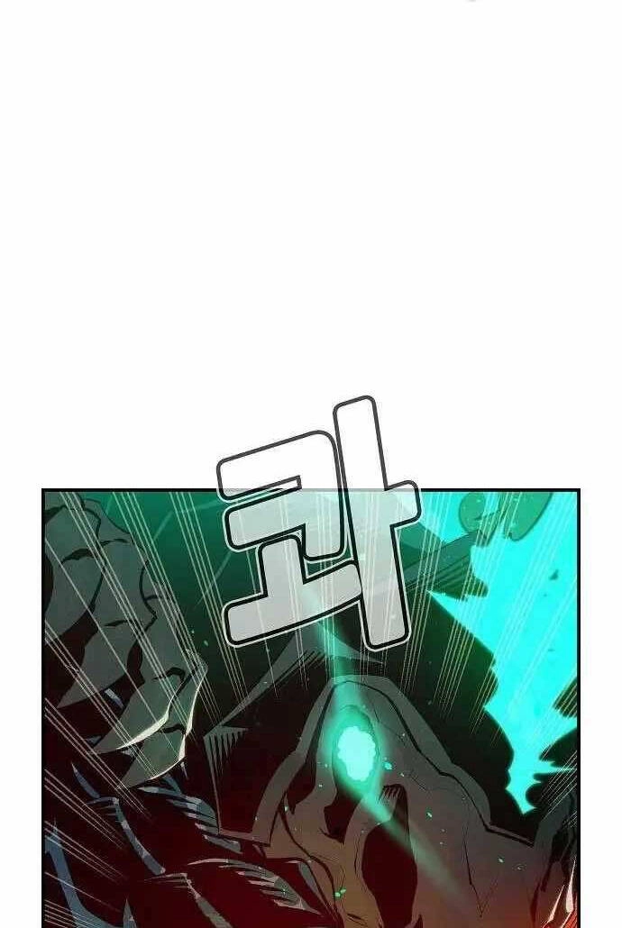 Độc Cô Tử Linh Sư Chapter 82 - 63