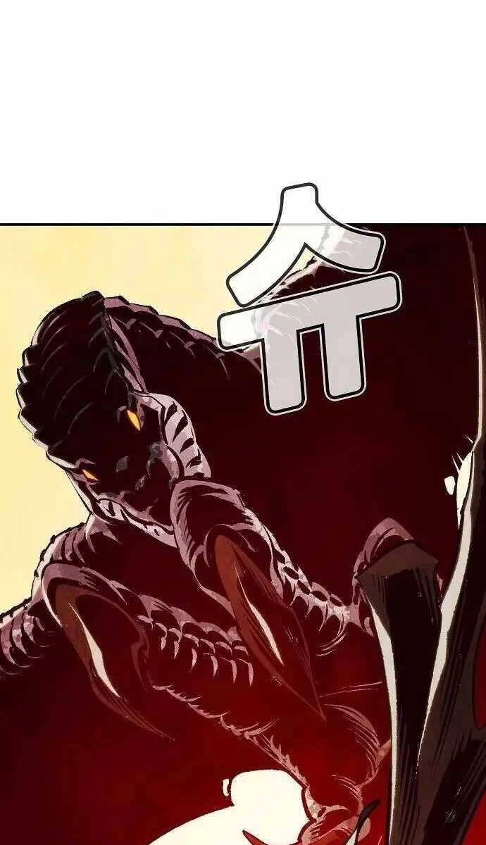 Độc Cô Tử Linh Sư Chapter 82 - 97