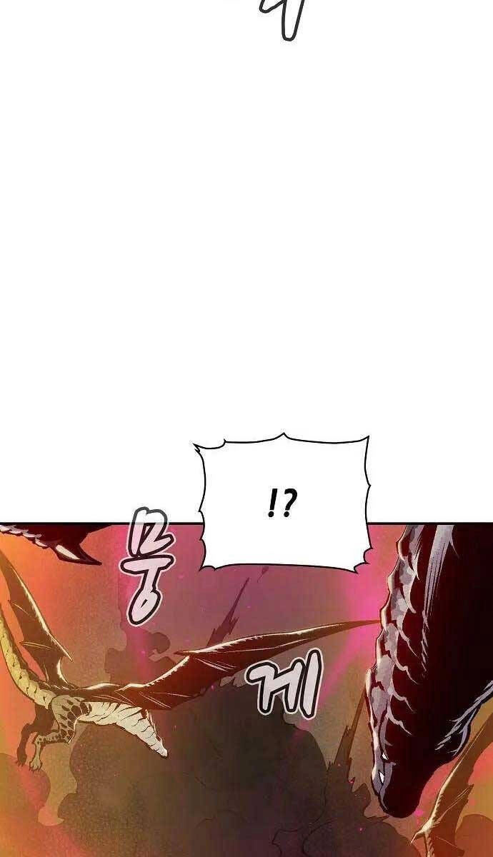 Độc Cô Tử Linh Sư Chapter 83 - 21