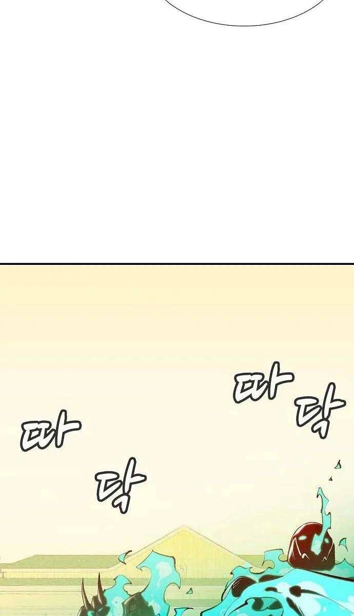 Độc Cô Tử Linh Sư Chapter 83 - 36