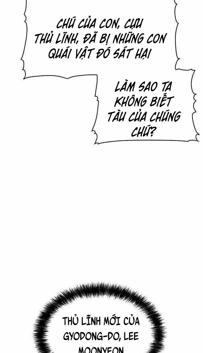 Độc Cô Tử Linh Sư Chapter 84 - 74