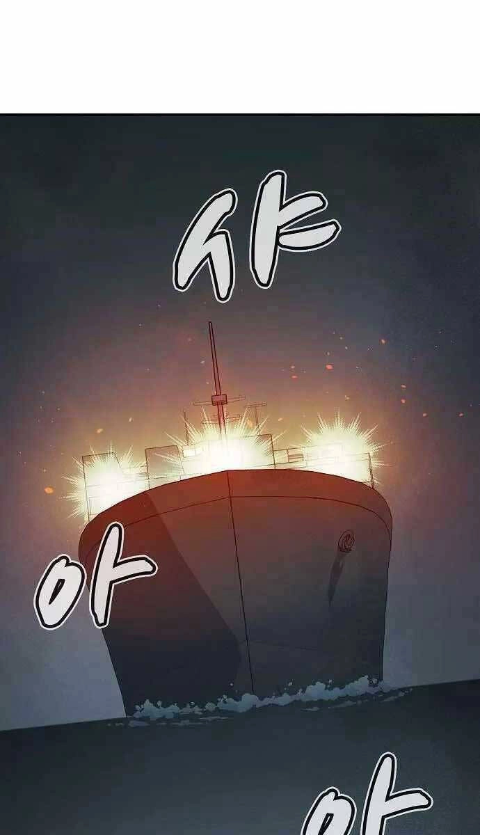 Độc Cô Tử Linh Sư Chapter 84 - 107