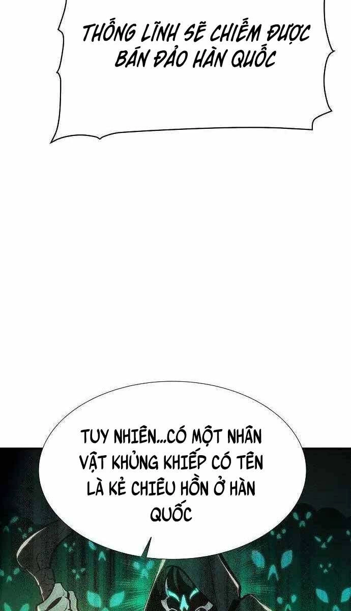 Độc Cô Tử Linh Sư Chapter 84 - 118