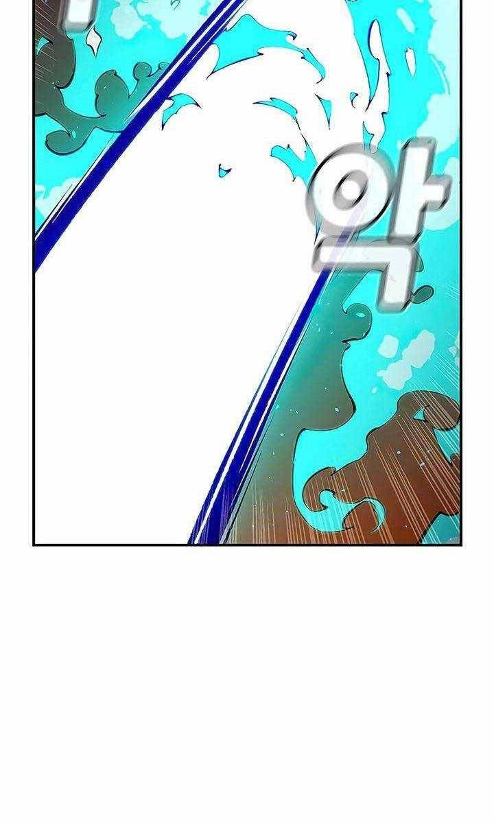 Độc Cô Tử Linh Sư Chapter 85 - 23