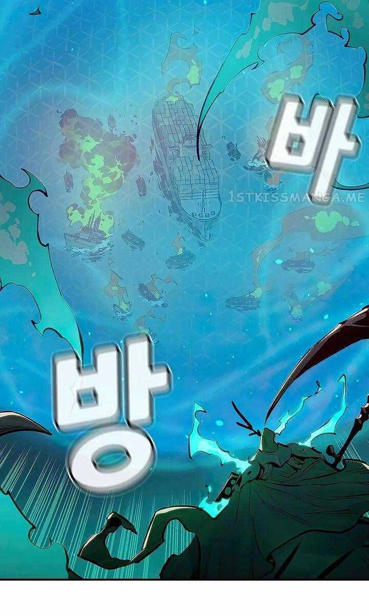 Độc Cô Tử Linh Sư Chapter 85 - 32