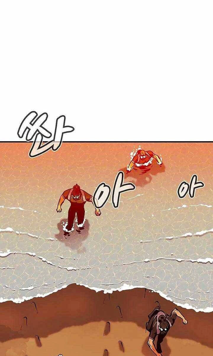 Độc Cô Tử Linh Sư Chapter 85 - 95