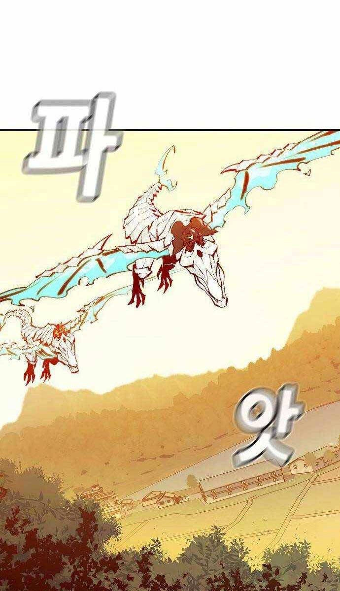 Độc Cô Tử Linh Sư Chapter 86 - 12