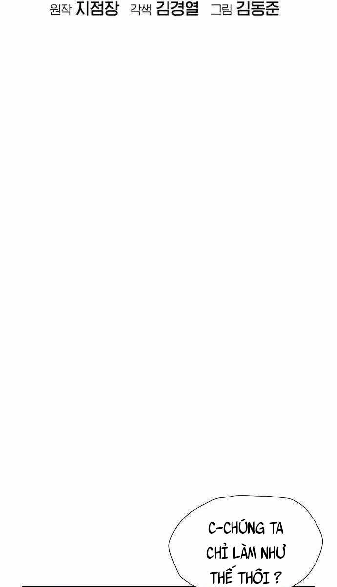 Độc Cô Tử Linh Sư Chapter 88 - 28