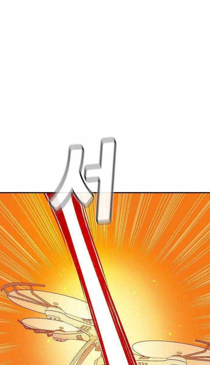 Độc Cô Tử Linh Sư Chapter 88 - 77