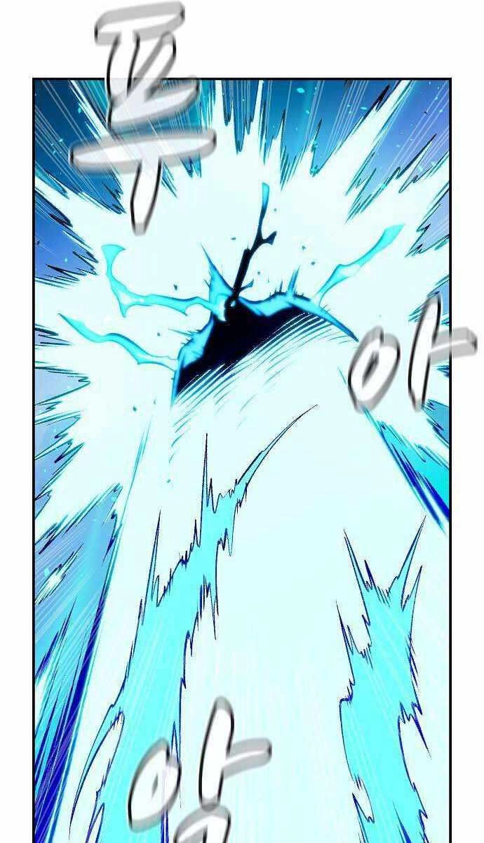 Độc Cô Tử Linh Sư Chapter 88 - 95