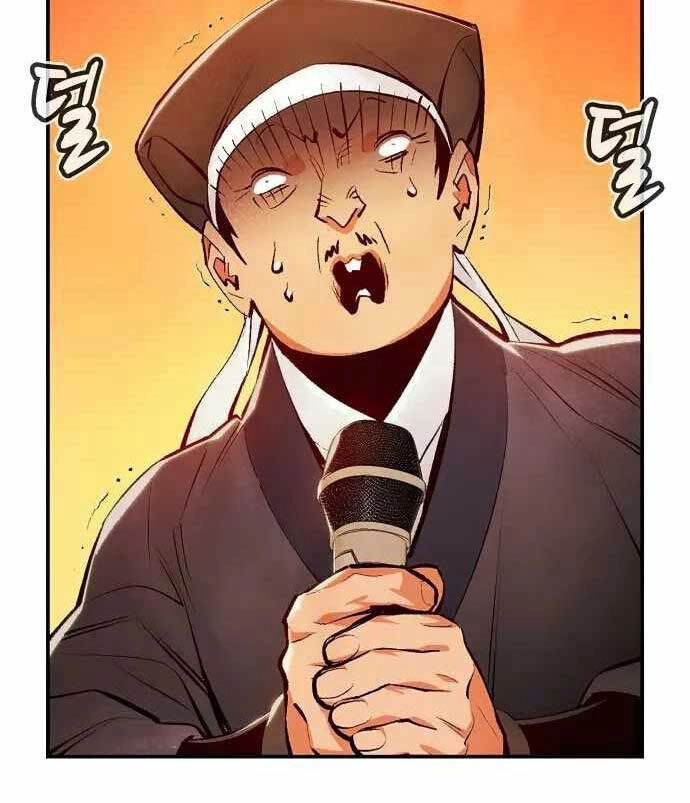 Độc Cô Tử Linh Sư Chapter 89 - 26