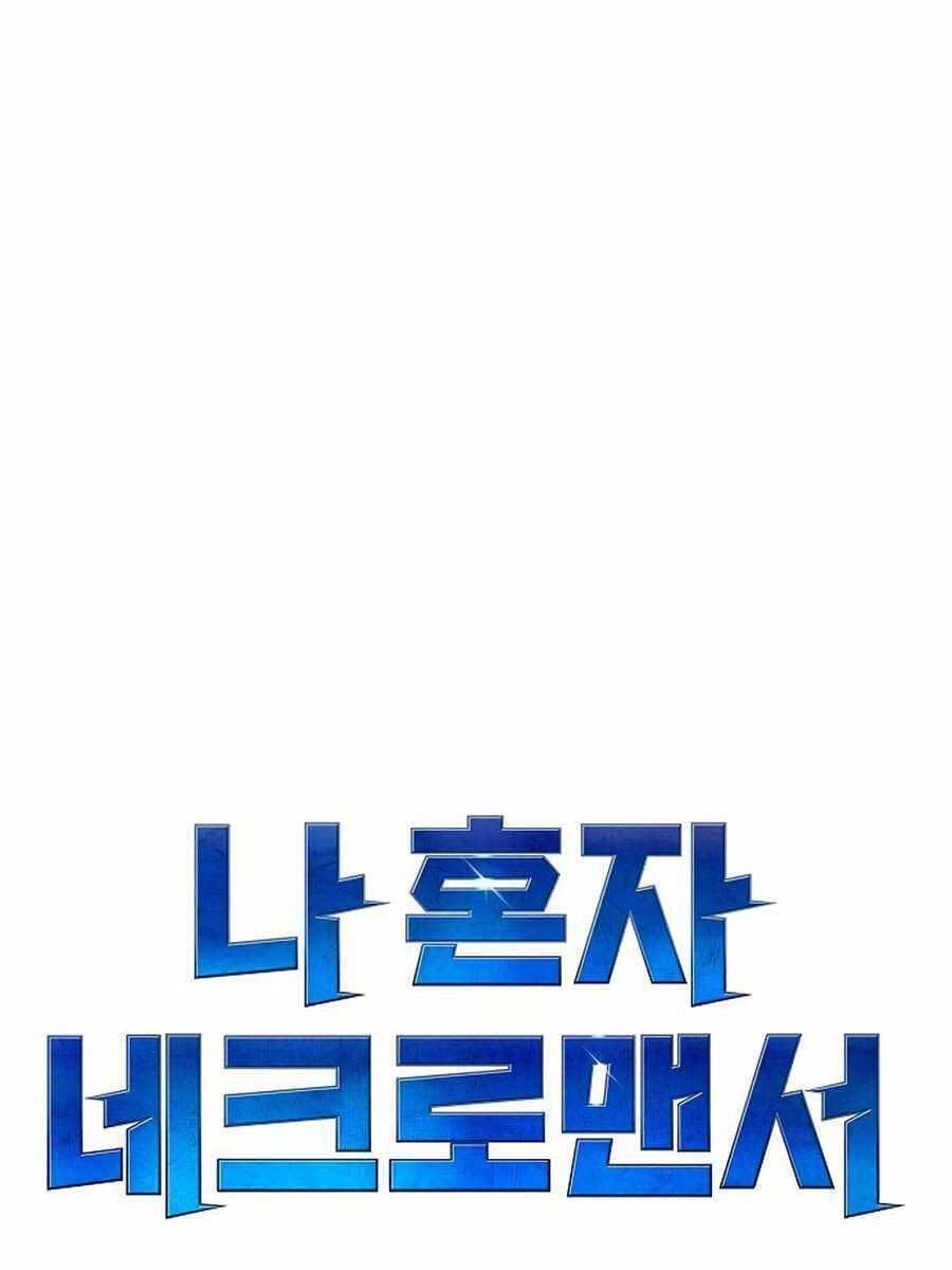 Độc Cô Tử Linh Sư Chapter 90 - 15