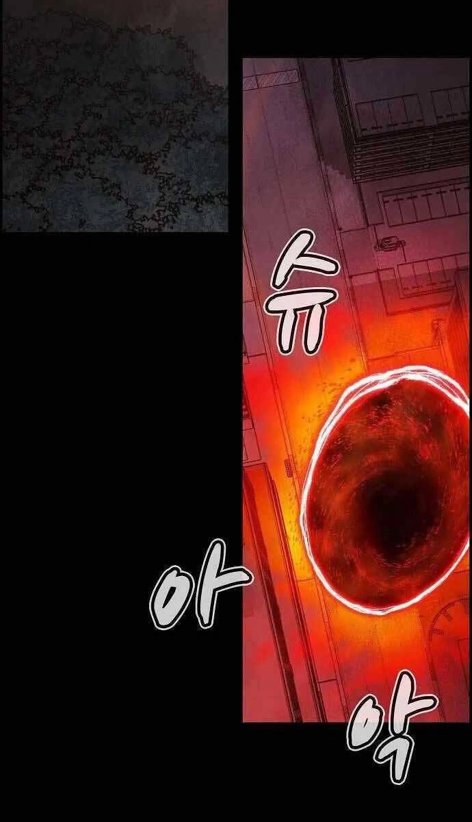 Độc Cô Tử Linh Sư Chapter 92 - 61