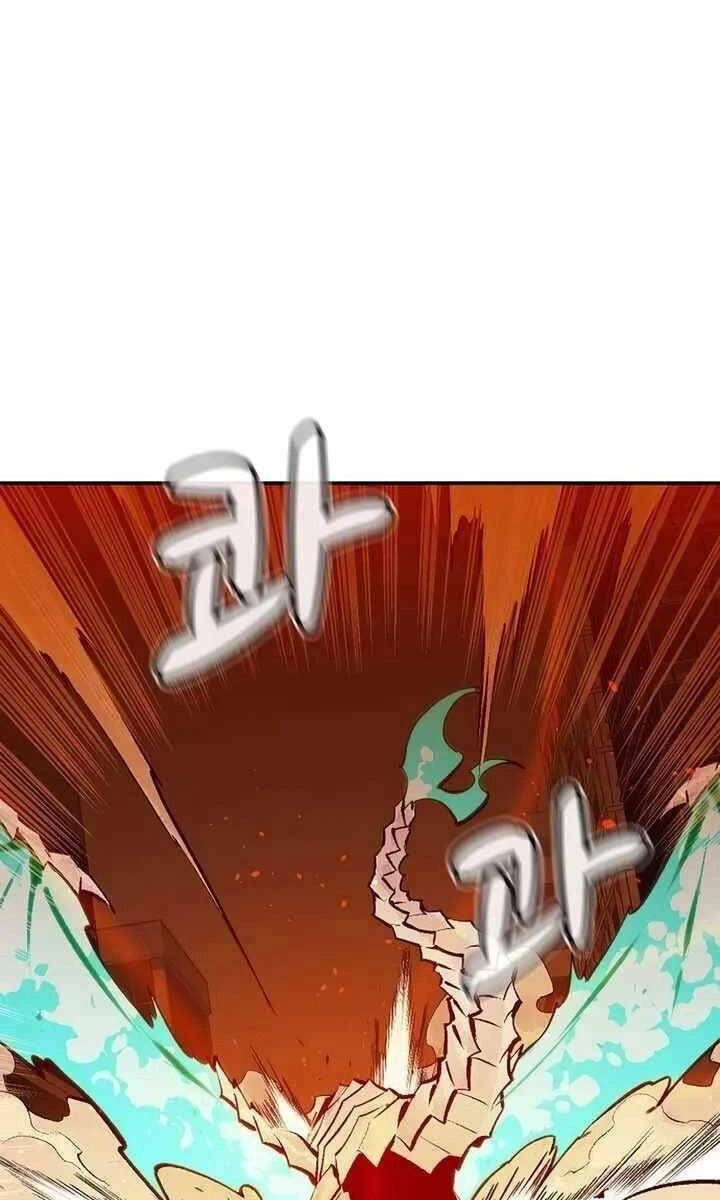 Độc Cô Tử Linh Sư Chapter 93 - 72