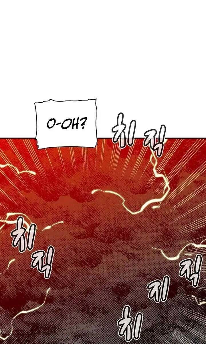 Độc Cô Tử Linh Sư Chapter 94 - 108