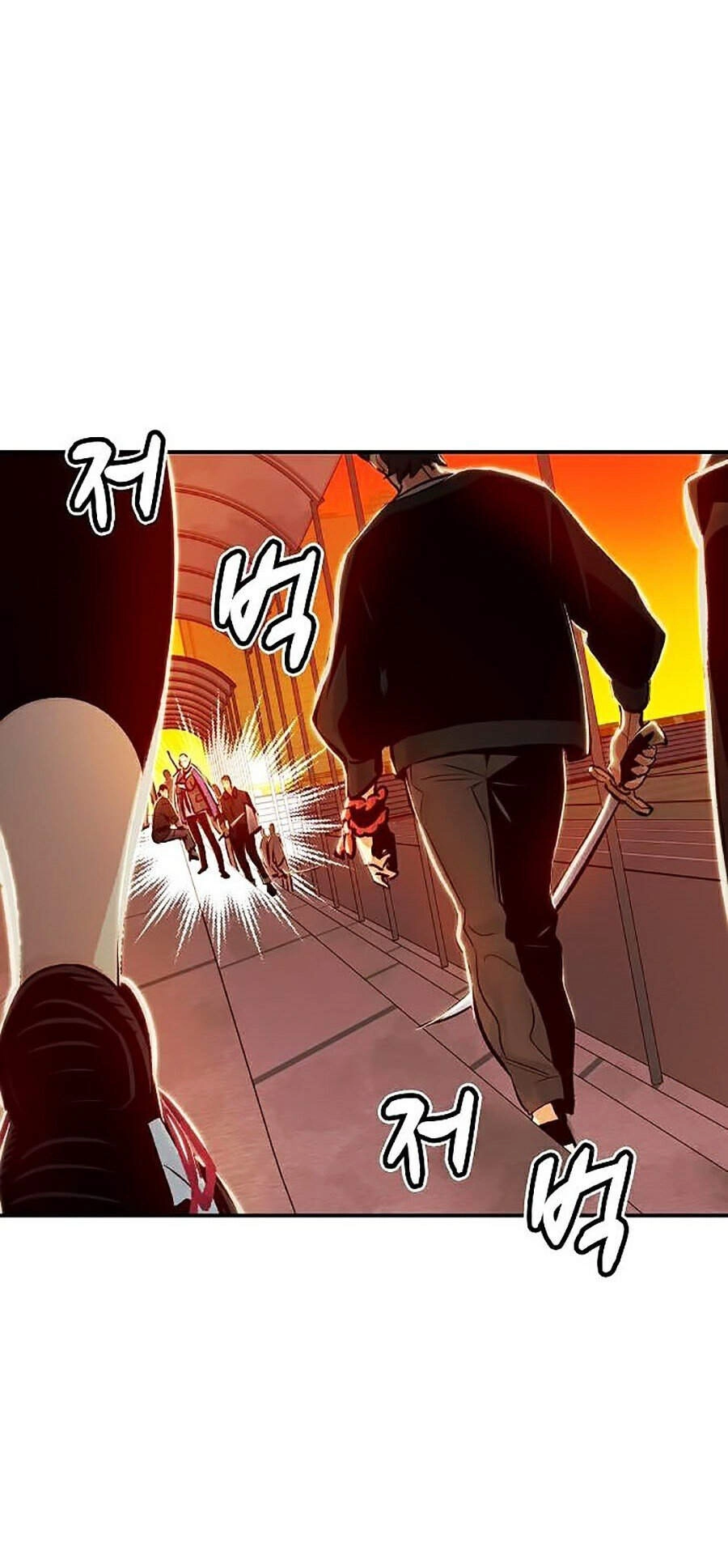 Độc Cô Tử Linh Sư Chapter - 14