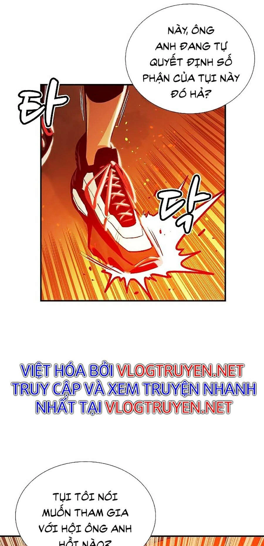 Độc Cô Tử Linh Sư Chapter - 38