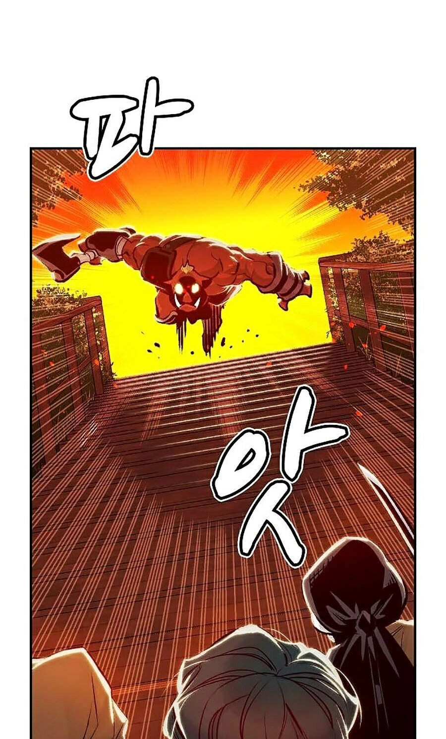 Độc Cô Tử Linh Sư Chapter - 71