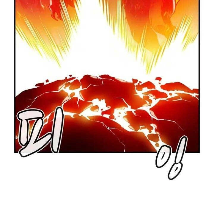 Độc Cô Tử Linh Sư Chapter 95 - 14