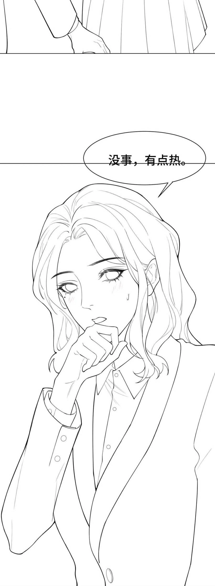 Luôn Có Giáo Viên Muốn Mời Phụ Huynh Chapter 2 - 29