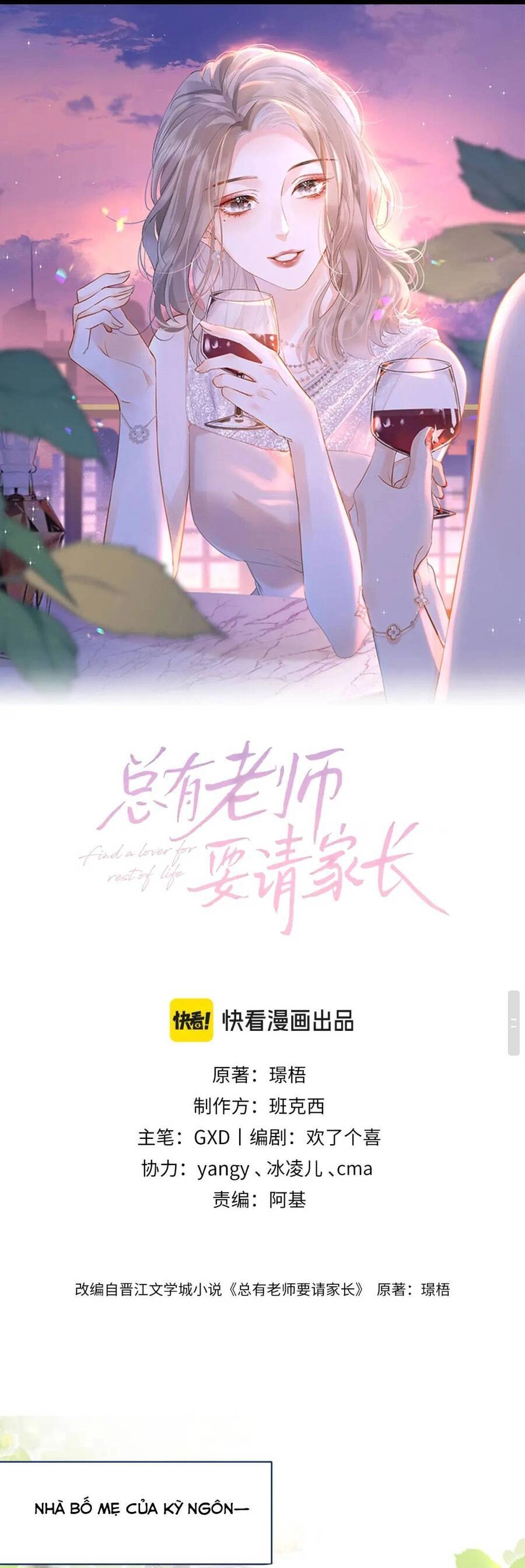 Luôn Có Giáo Viên Muốn Mời Phụ Huynh Chapter 12 - 4