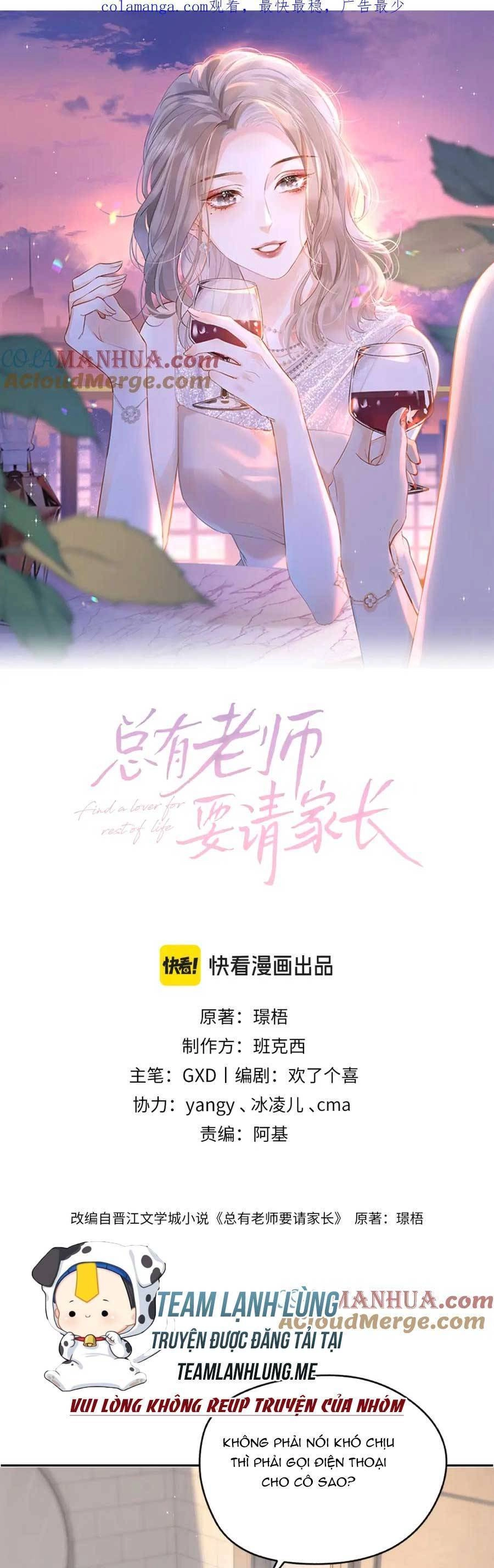 Luôn Có Giáo Viên Muốn Mời Phụ Huynh Chapter 16 - 4