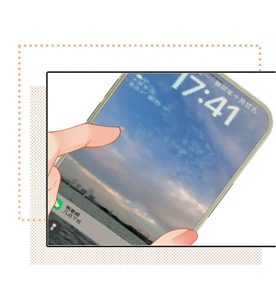 Luôn Có Giáo Viên Muốn Mời Phụ Huynh Chapter 20.1 - 13