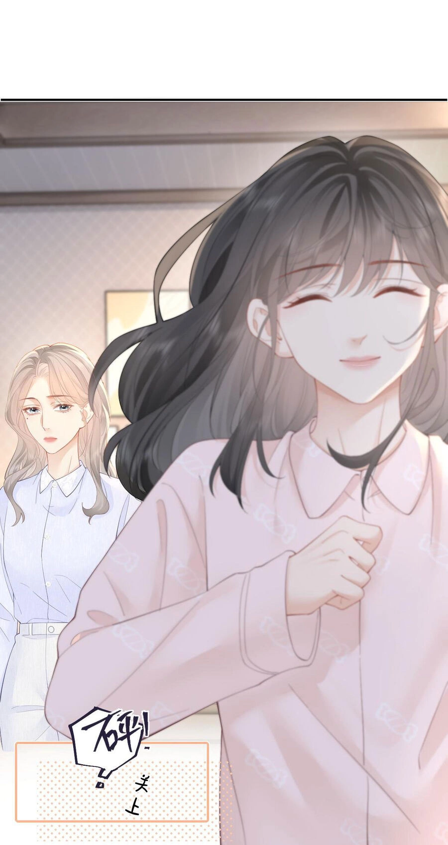 Luôn Có Giáo Viên Muốn Mời Phụ Huynh Chapter 28.1 - 18